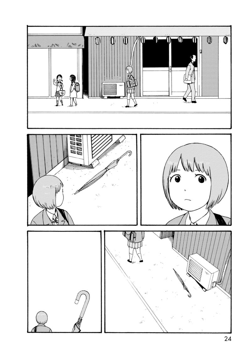 Dainana Joshikai Houkou 70 2