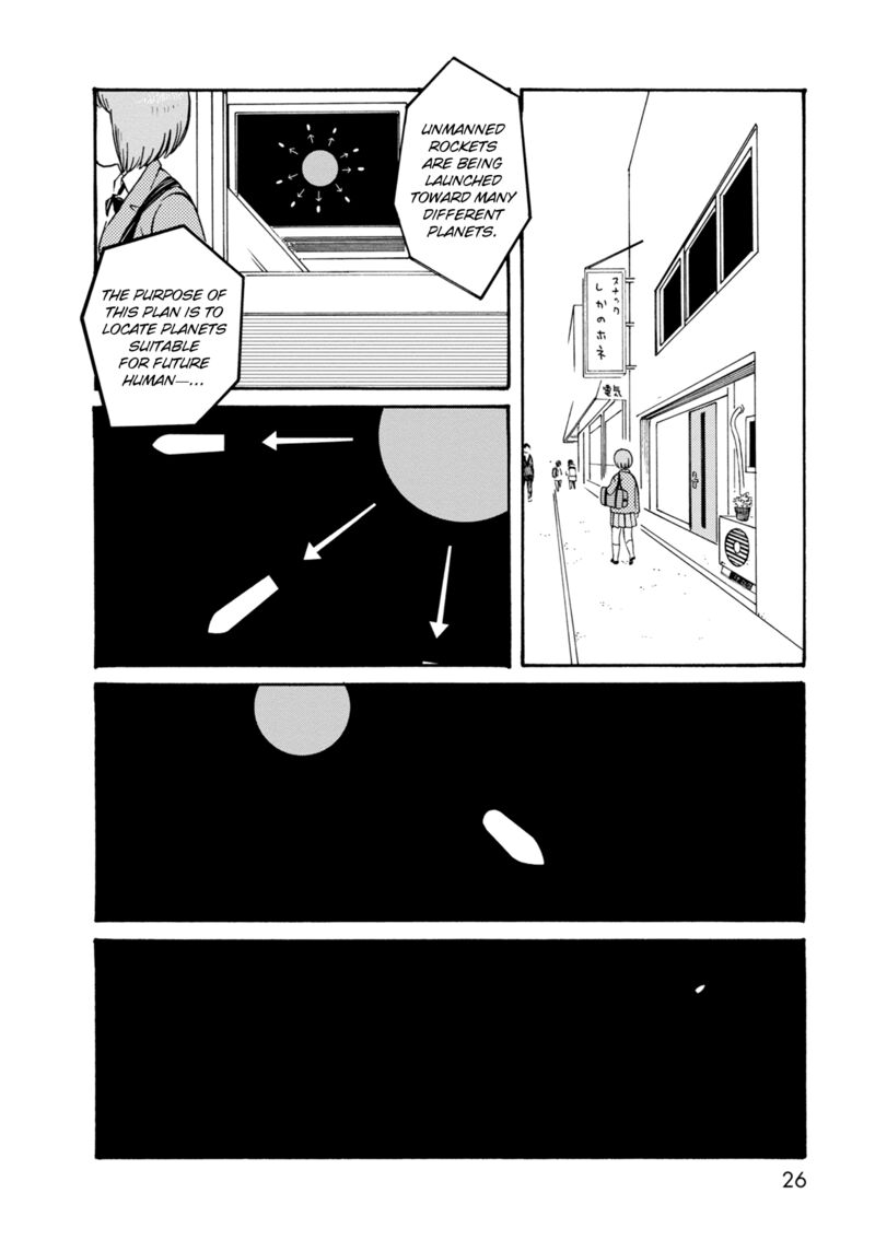 Dainana Joshikai Houkou 70 4