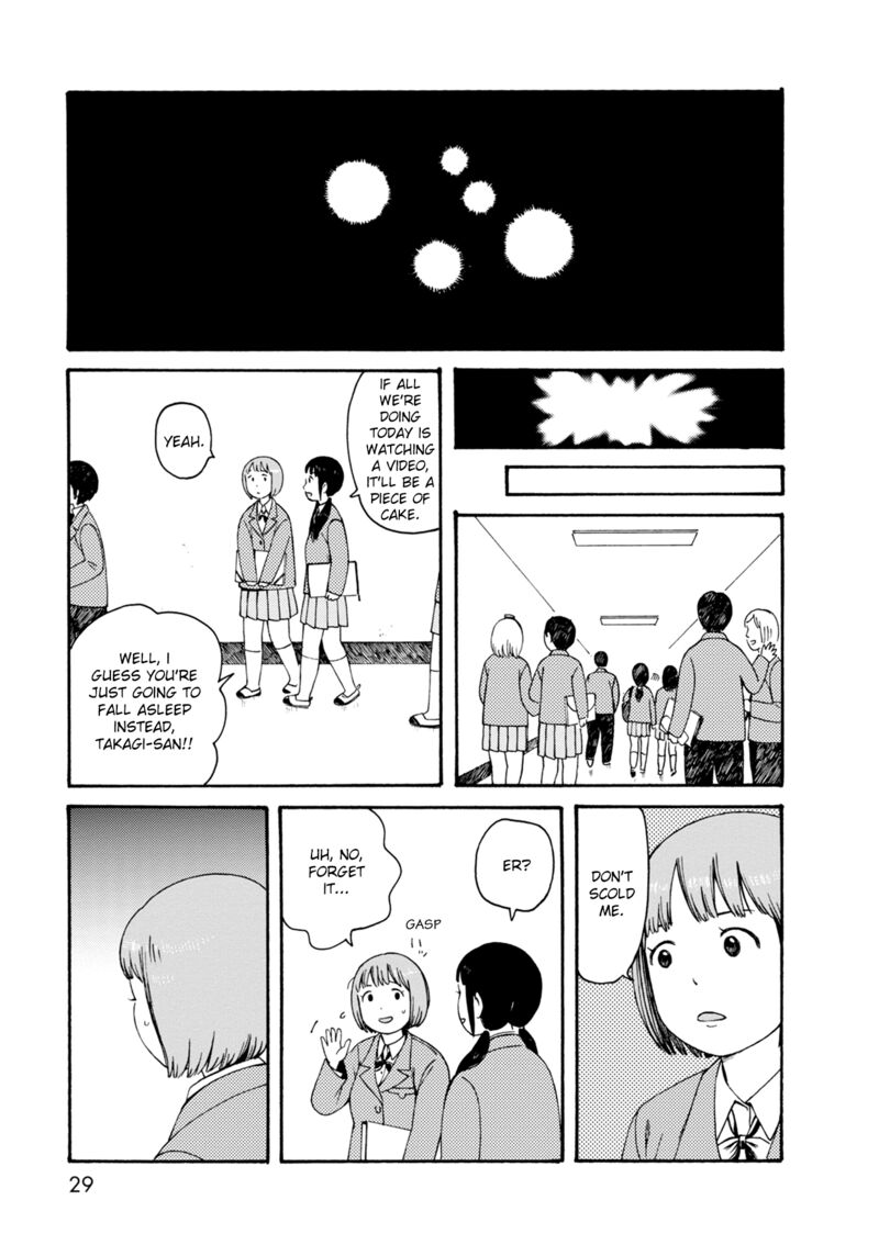 Dainana Joshikai Houkou 70 7