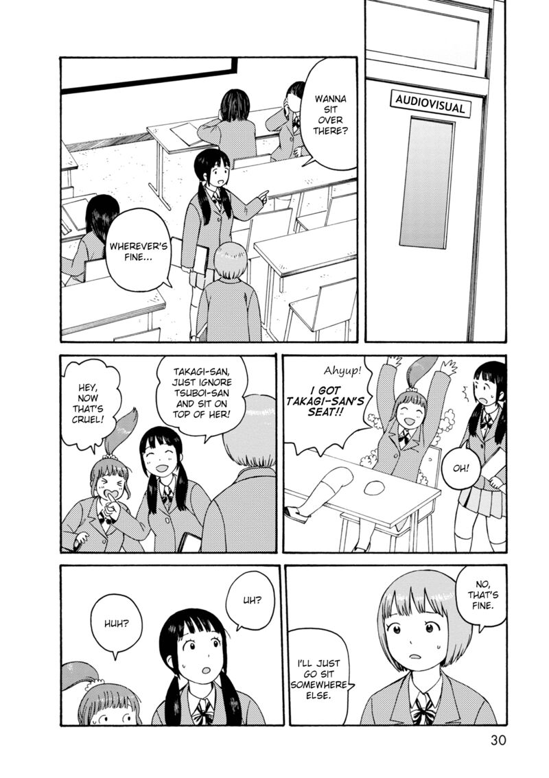 Dainana Joshikai Houkou 70 8