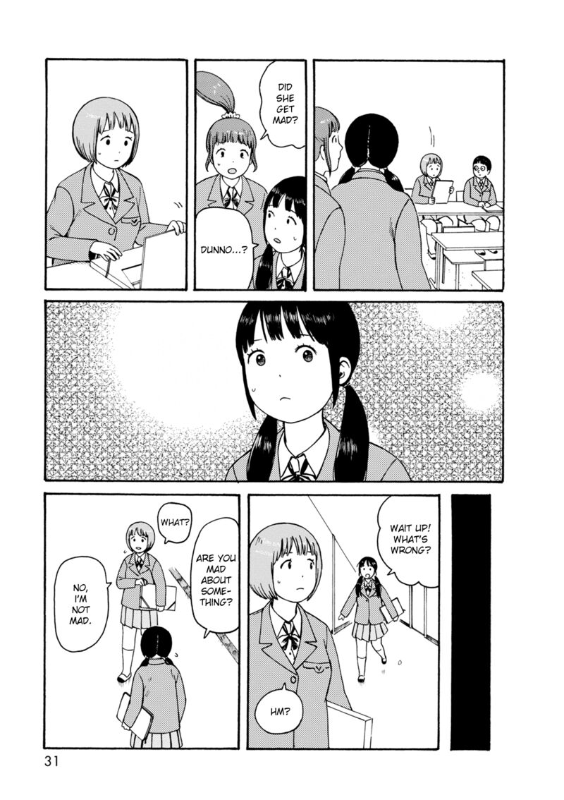Dainana Joshikai Houkou 70 9