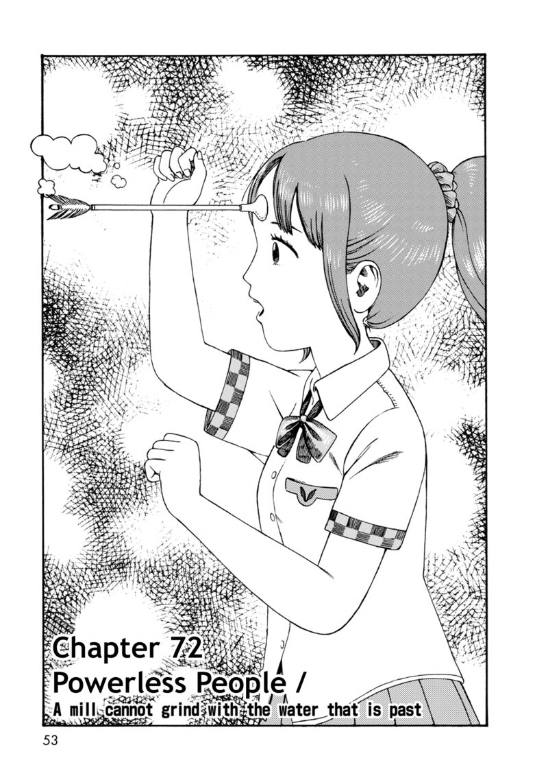 Dainana Joshikai Houkou 72 1