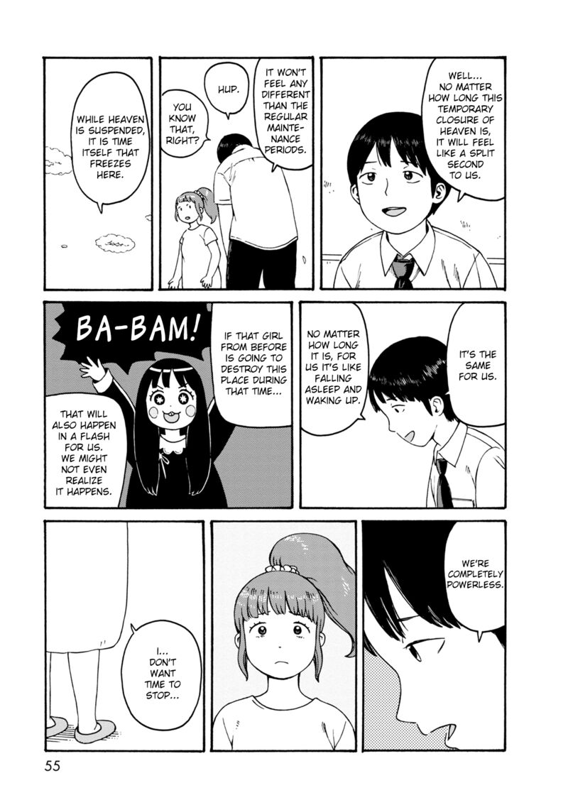 Dainana Joshikai Houkou 72 3