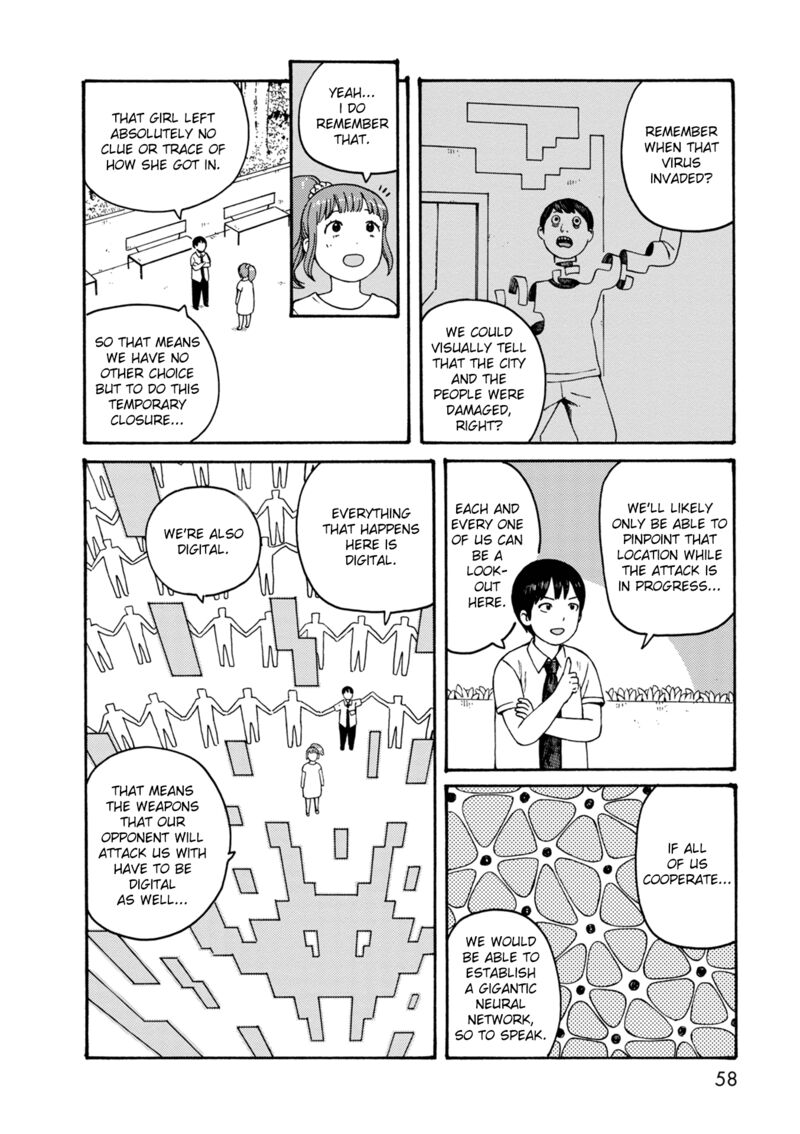 Dainana Joshikai Houkou 72 6
