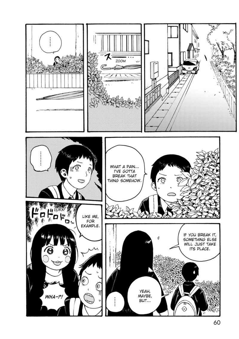 Dainana Joshikai Houkou 72 8