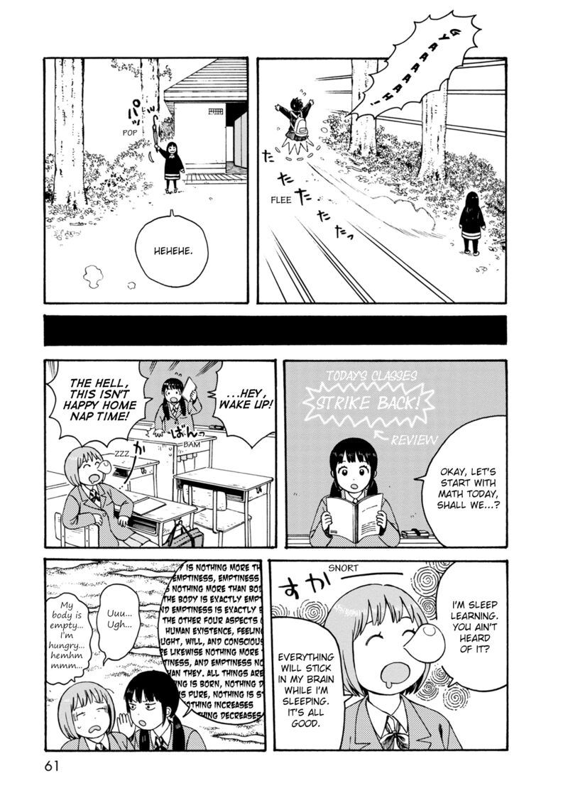Dainana Joshikai Houkou 72 9