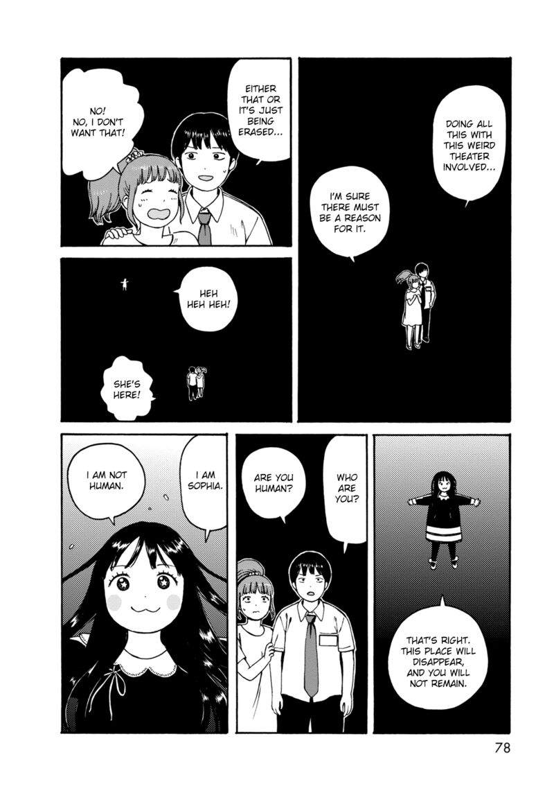 Dainana Joshikai Houkou 73 12