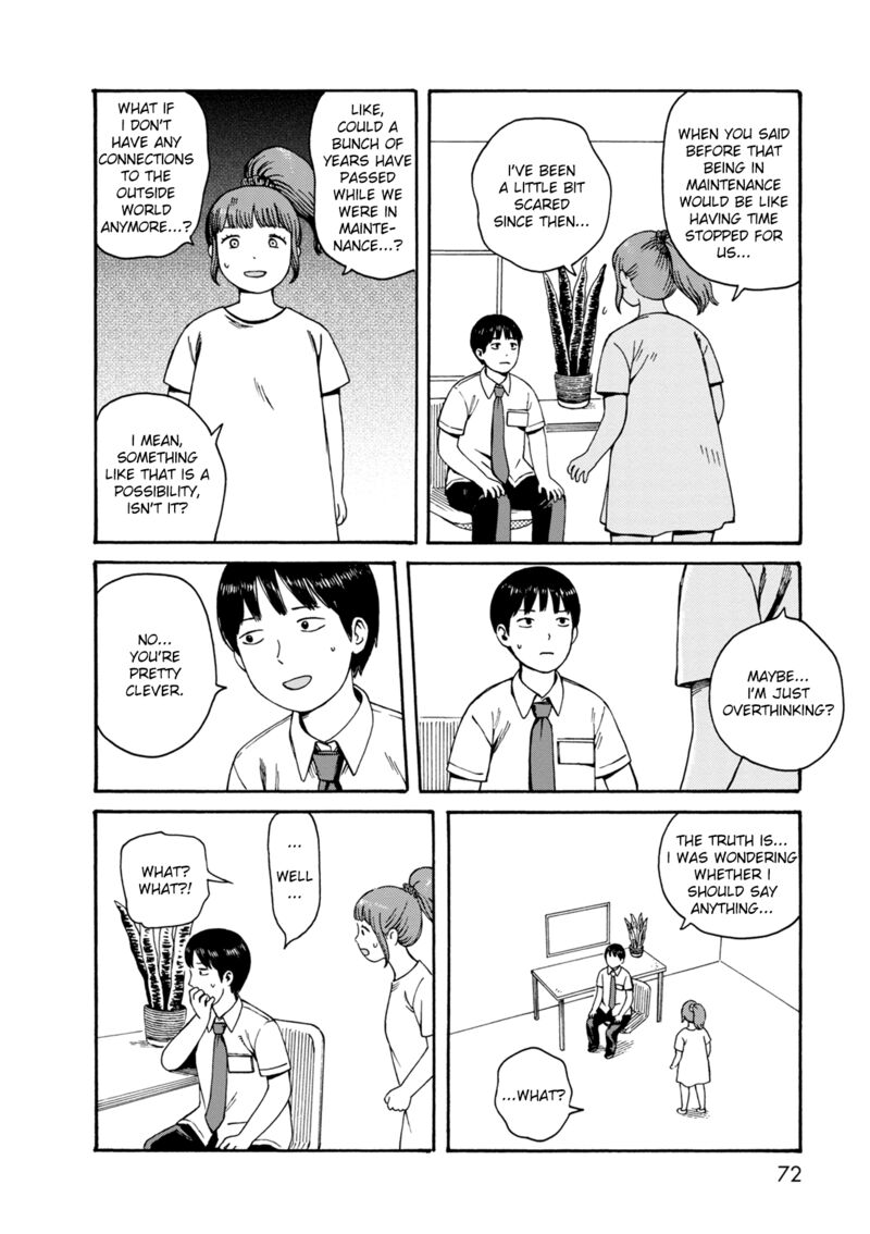 Dainana Joshikai Houkou 73 6
