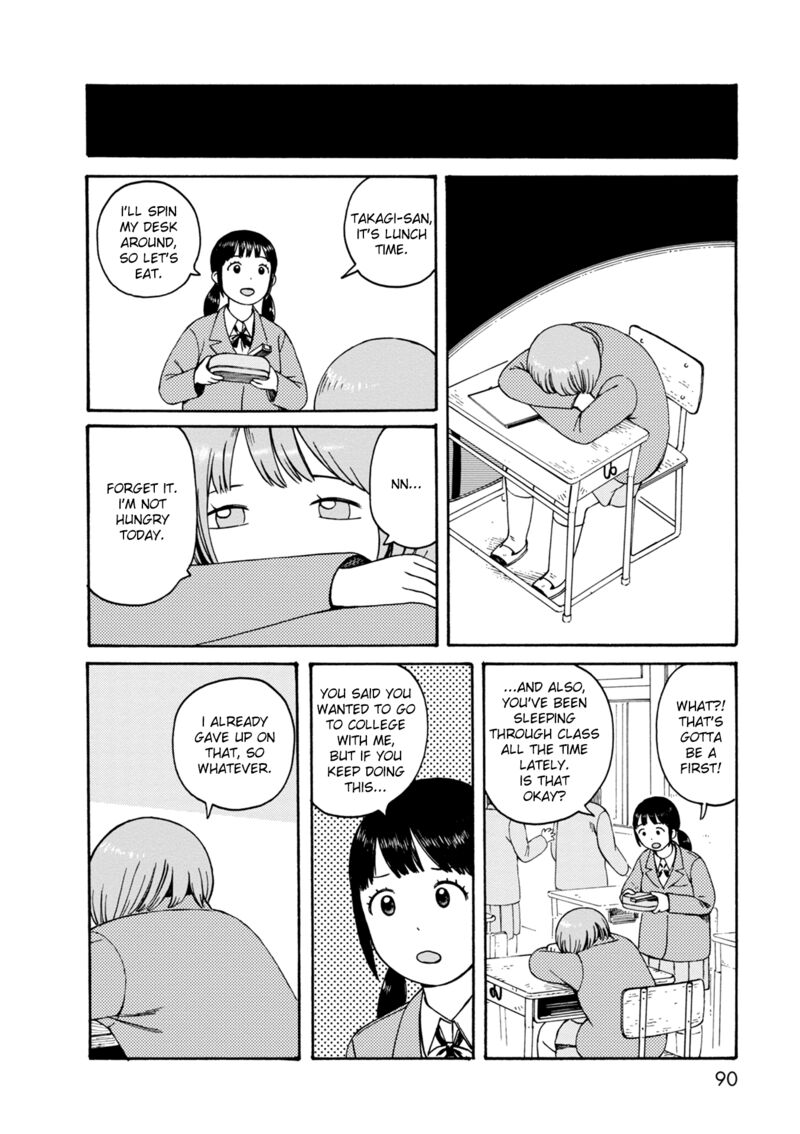 Dainana Joshikai Houkou 74 4