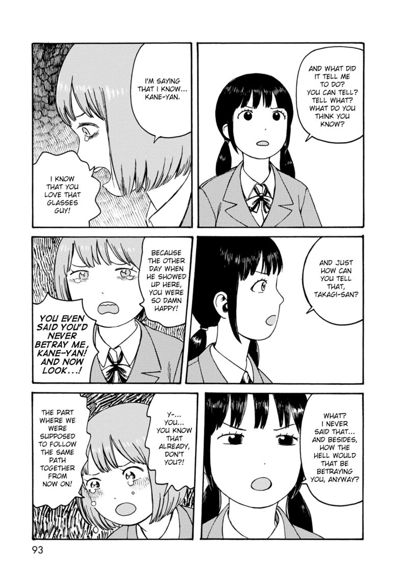 Dainana Joshikai Houkou 74 7