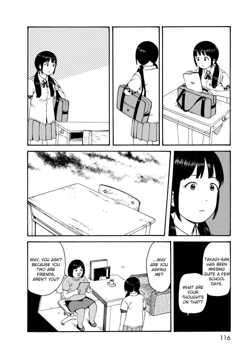Dainana Joshikai Houkou 75 14