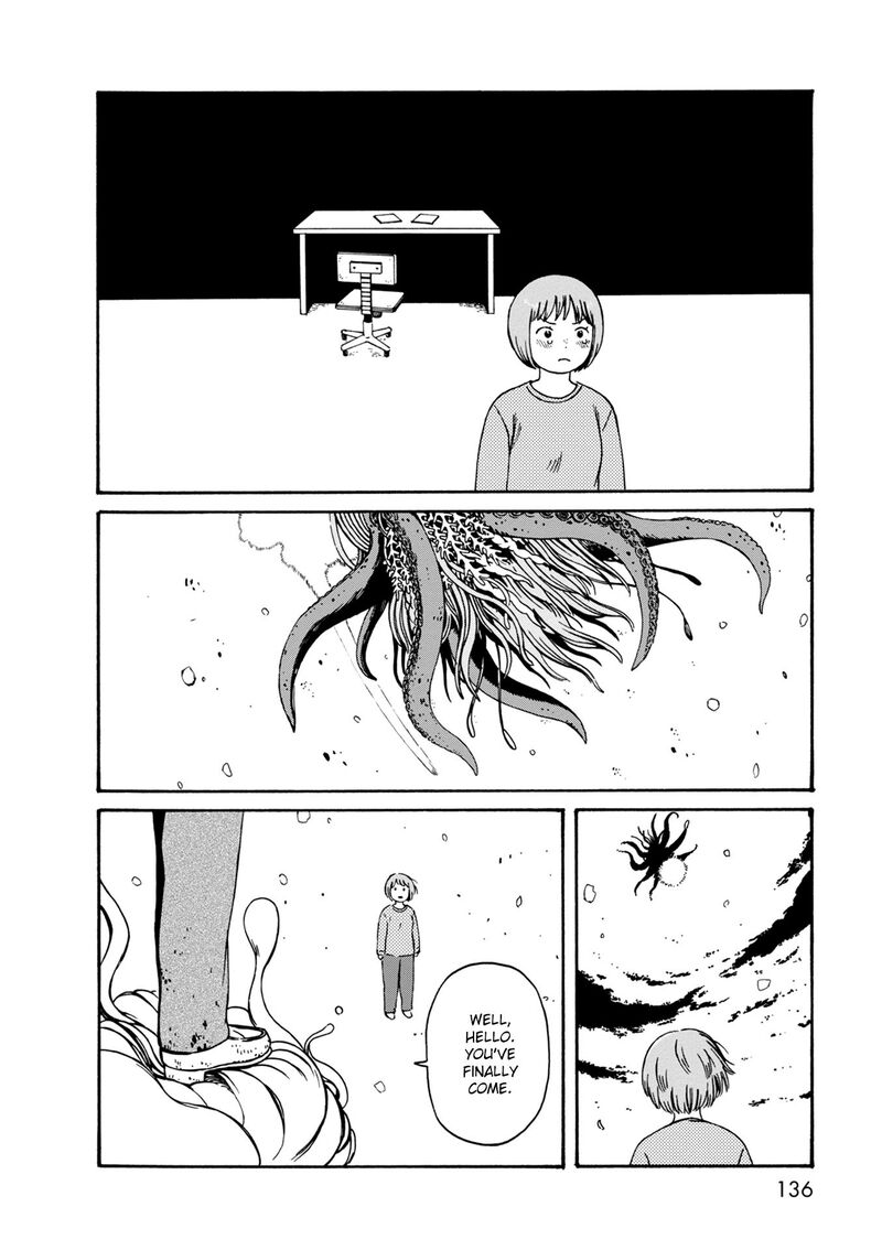 Dainana Joshikai Houkou 76 16