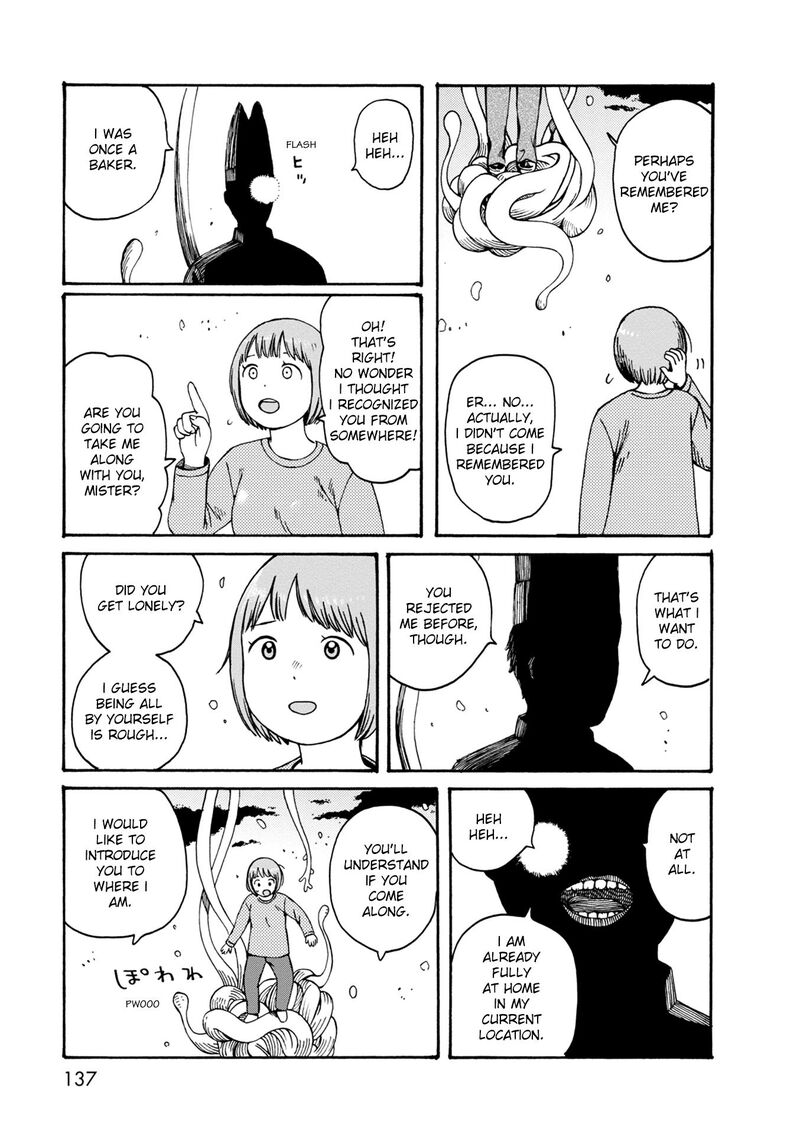 Dainana Joshikai Houkou 76 17
