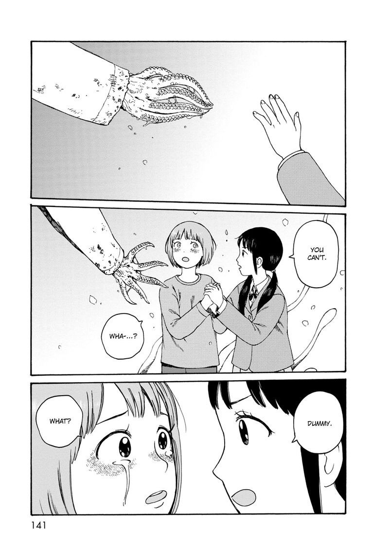 Dainana Joshikai Houkou 76 21