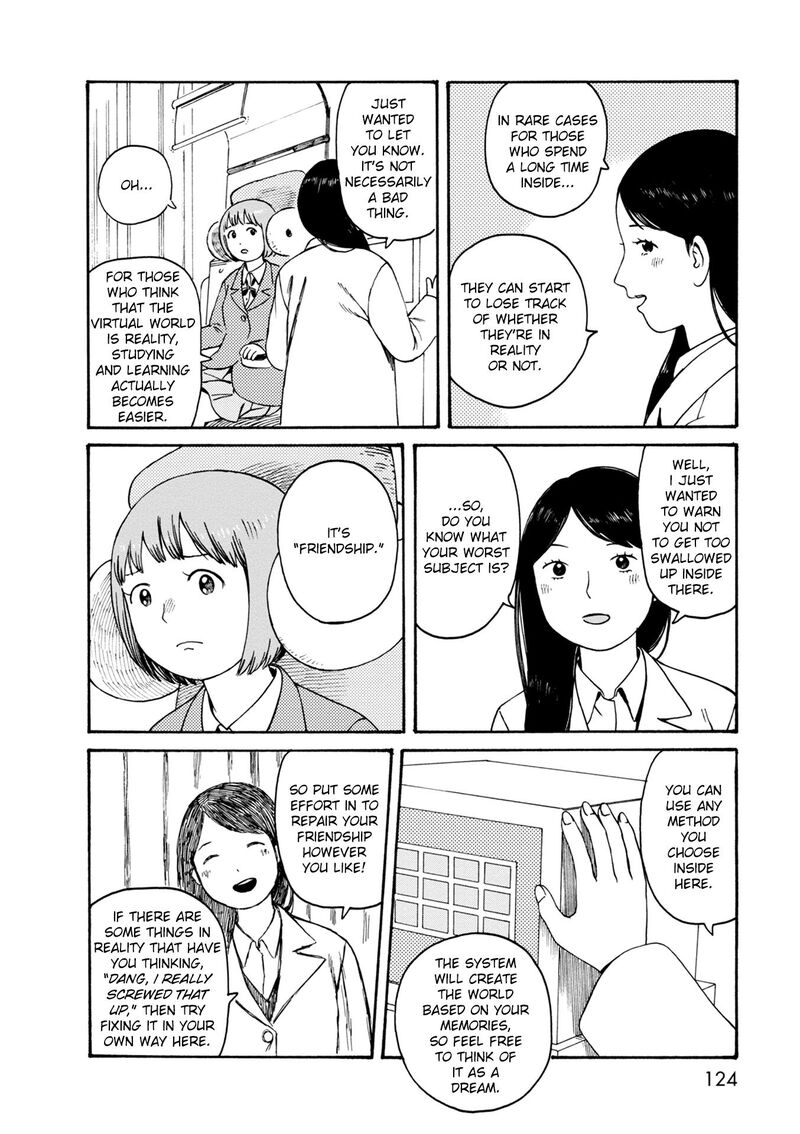 Dainana Joshikai Houkou 76 4