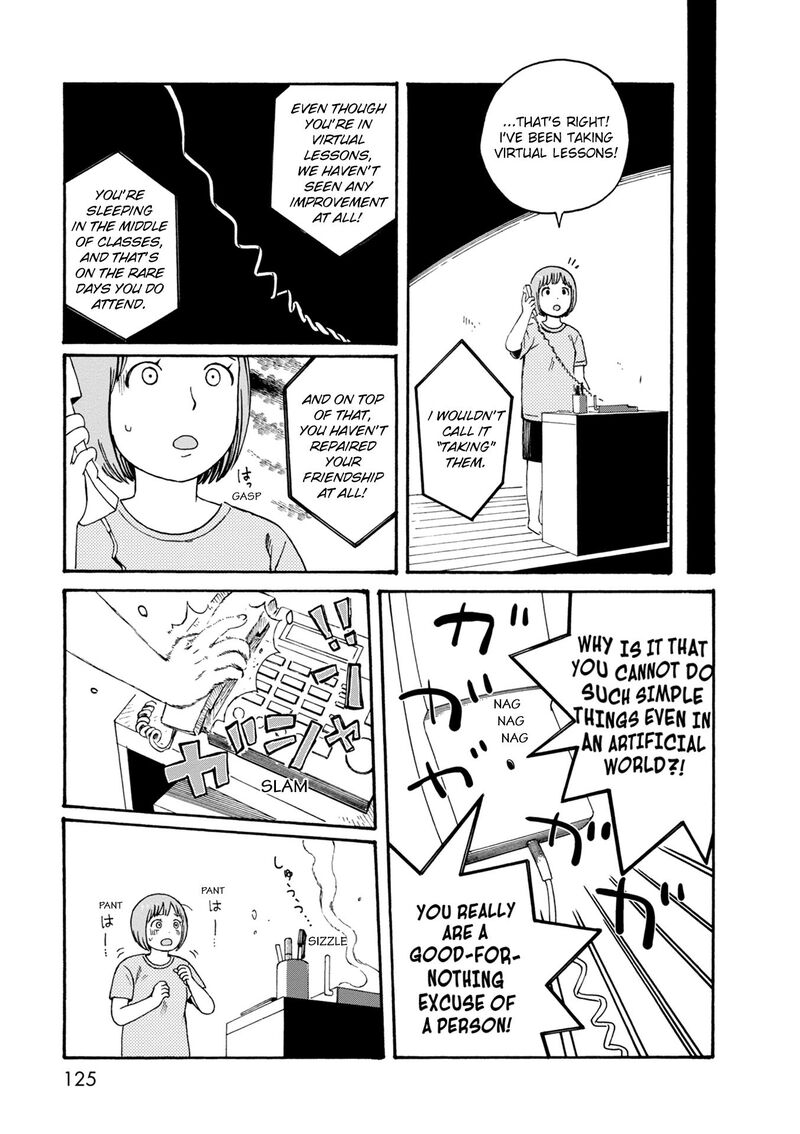 Dainana Joshikai Houkou 76 5