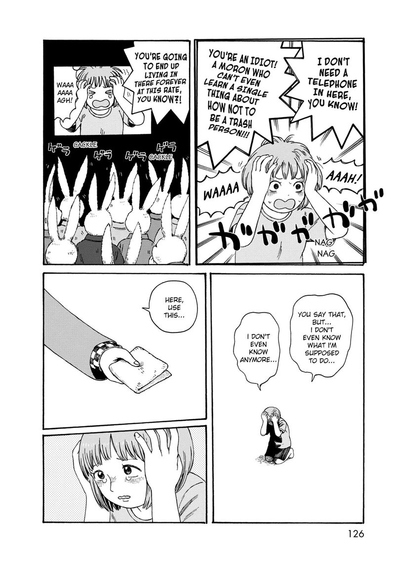 Dainana Joshikai Houkou 76 6