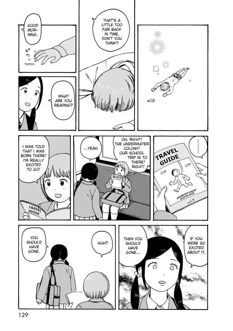 Dainana Joshikai Houkou 76 9