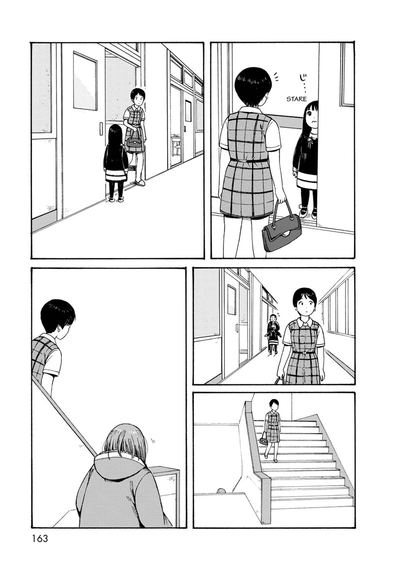 Dainana Joshikai Houkou 77 15