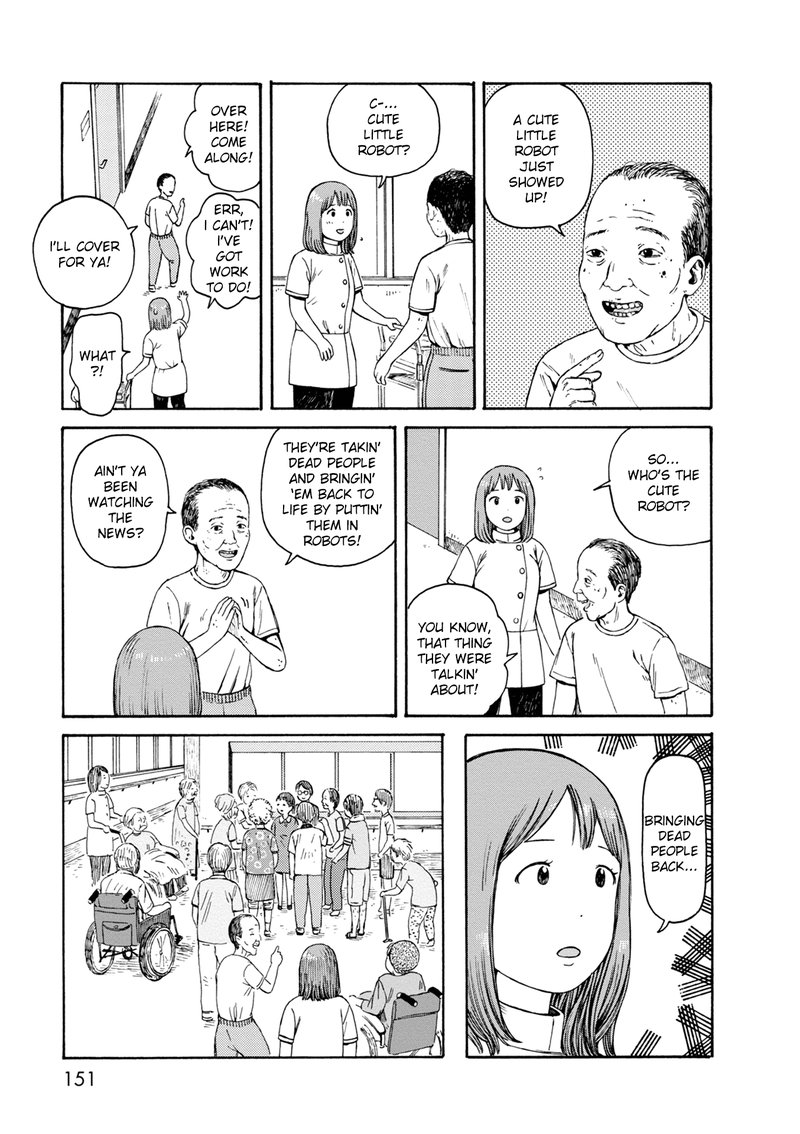 Dainana Joshikai Houkou 77 3