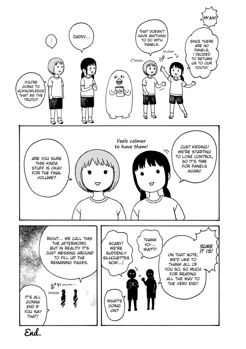 Dainana Joshikai Houkou 77 37