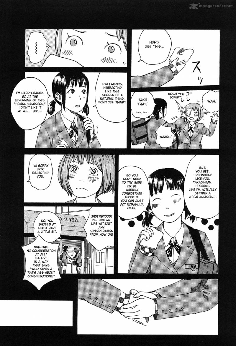 Dainana Joshikai Houkou 8 11