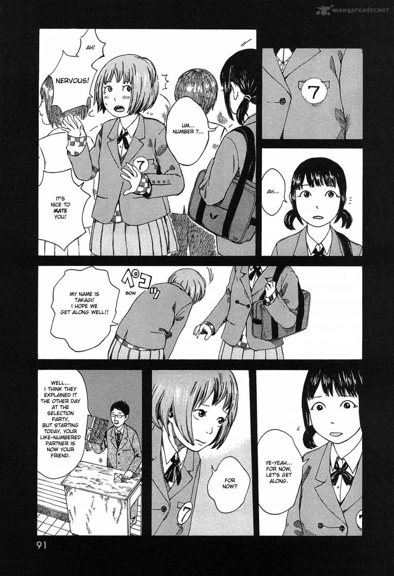 Dainana Joshikai Houkou 8 5