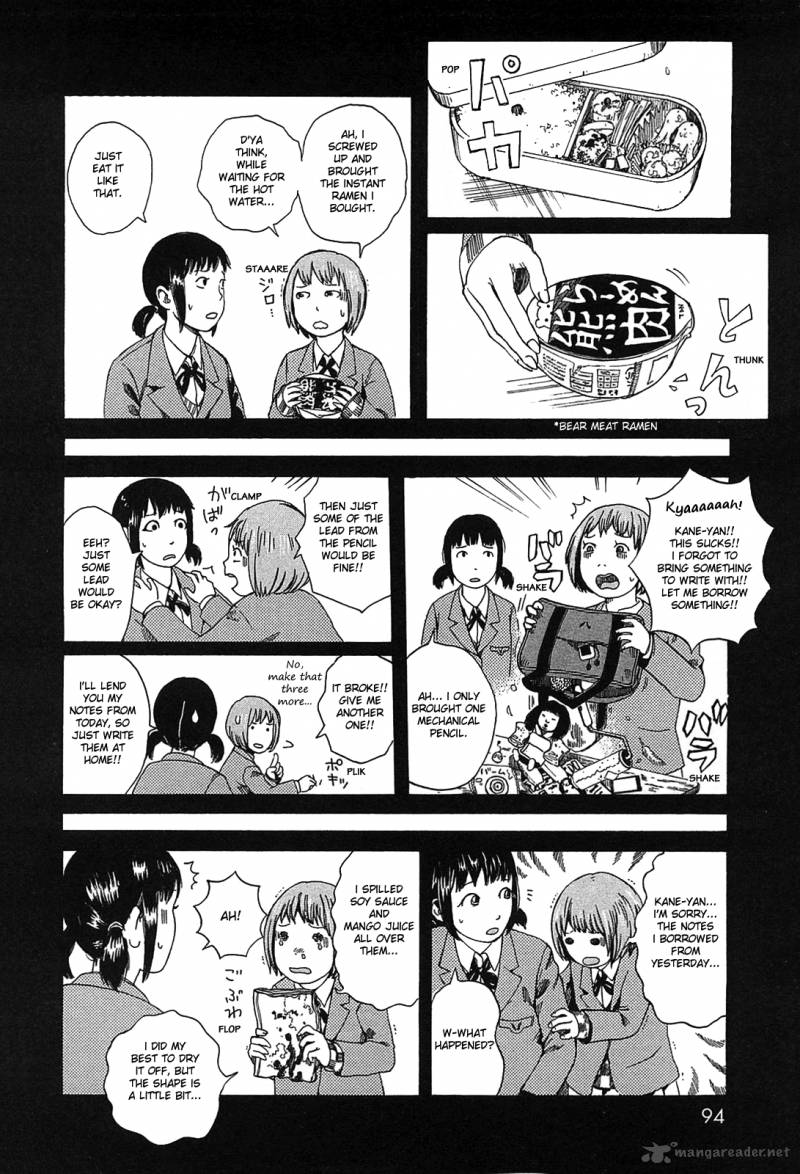 Dainana Joshikai Houkou 8 8