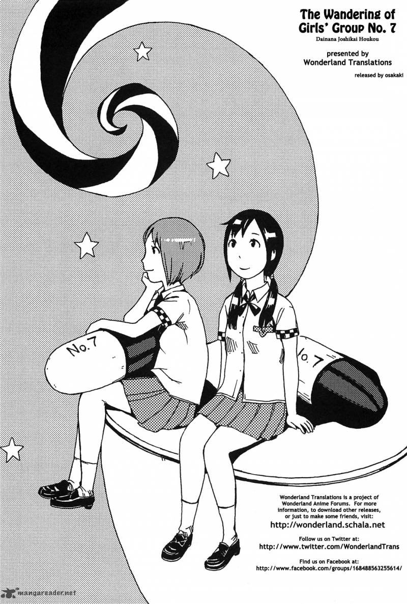 Dainana Joshikai Houkou 9 11