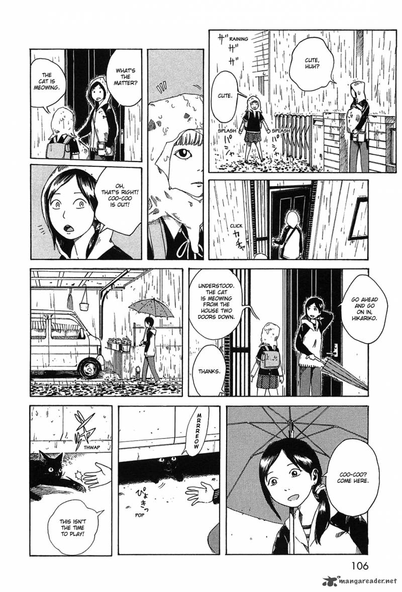 Dainana Joshikai Houkou 9 6