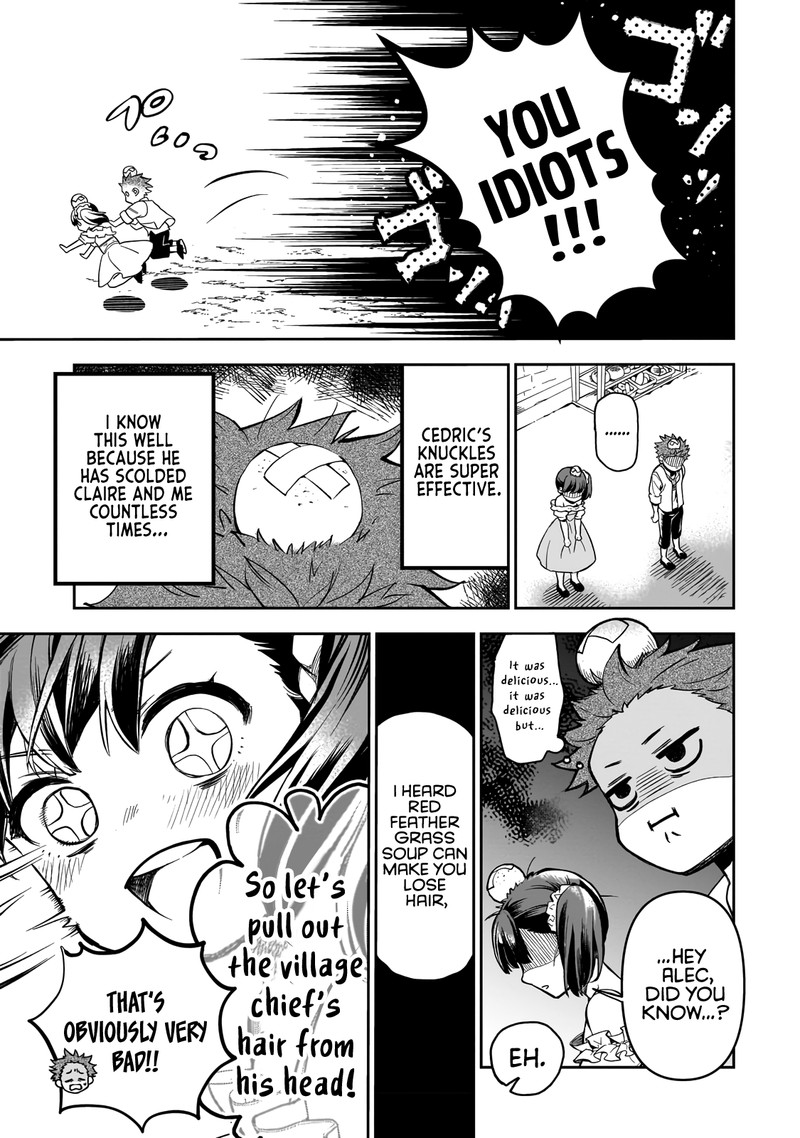 Dainana Maouji Jilbagias No Maou Keikokuki 1 10