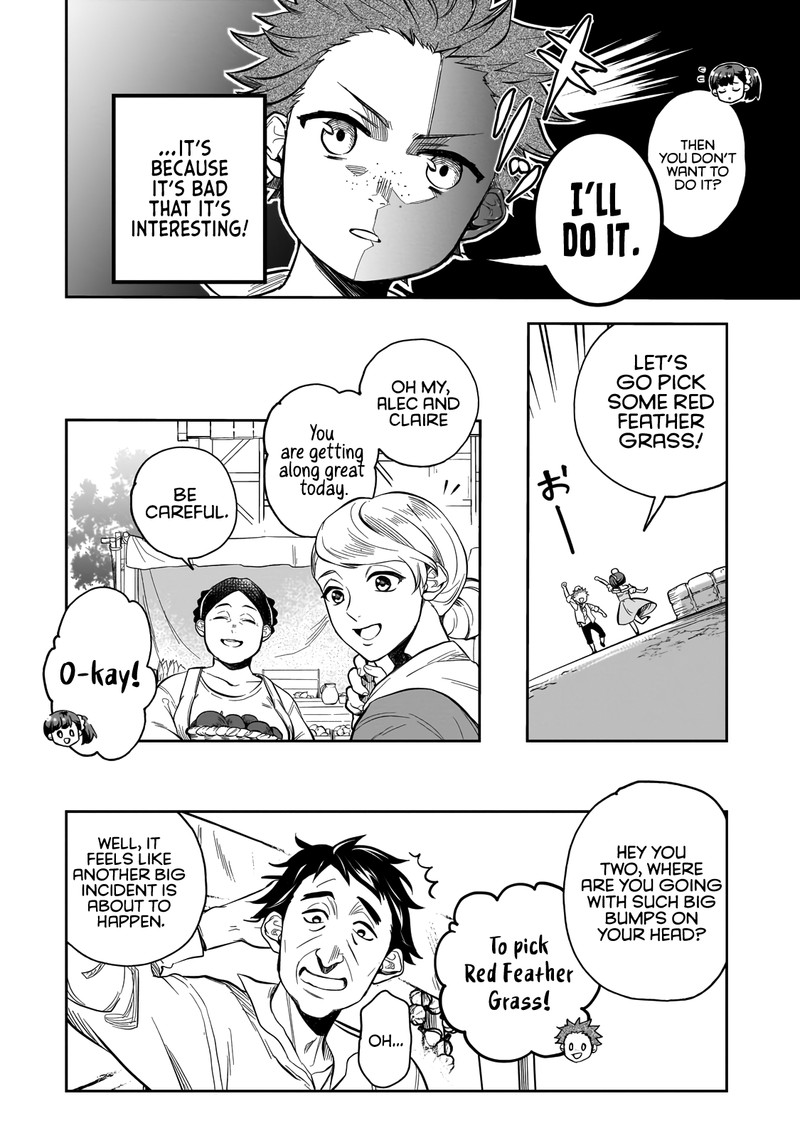 Dainana Maouji Jilbagias No Maou Keikokuki 1 11
