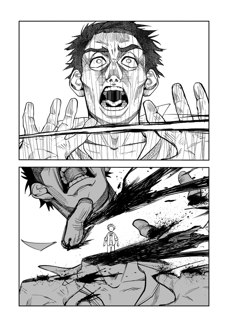 Dainana Maouji Jilbagias No Maou Keikokuki 1 15