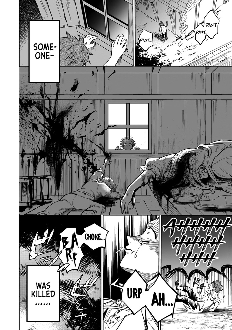 Dainana Maouji Jilbagias No Maou Keikokuki 1 17