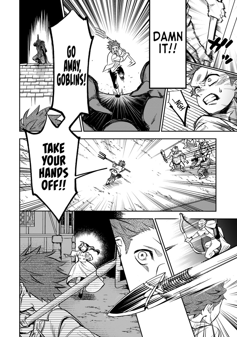 Dainana Maouji Jilbagias No Maou Keikokuki 1 23