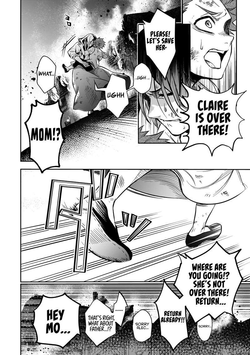 Dainana Maouji Jilbagias No Maou Keikokuki 1 25