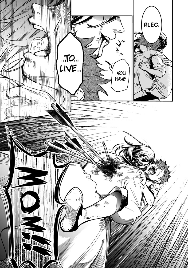 Dainana Maouji Jilbagias No Maou Keikokuki 1 26