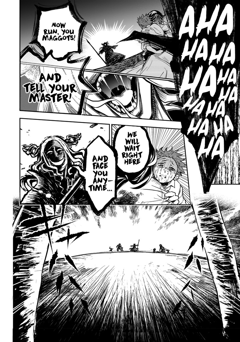 Dainana Maouji Jilbagias No Maou Keikokuki 1 27