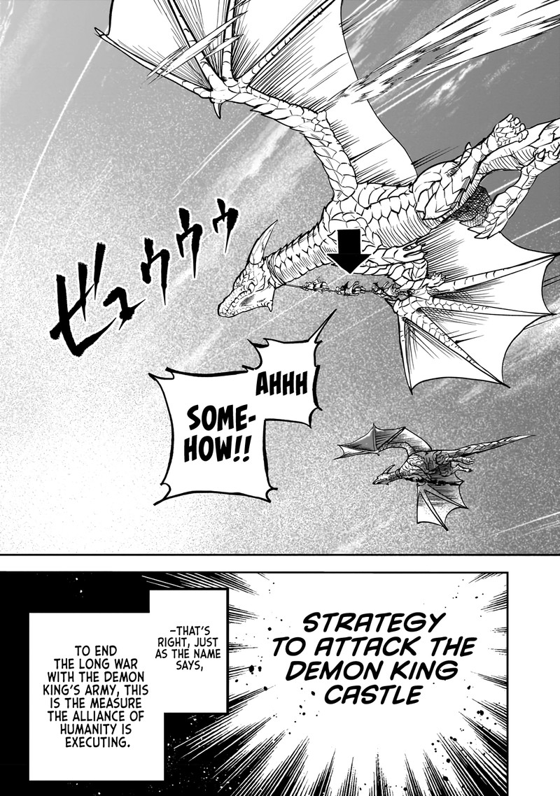 Dainana Maouji Jilbagias No Maou Keikokuki 1 32