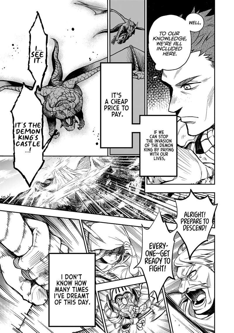 Dainana Maouji Jilbagias No Maou Keikokuki 1 34