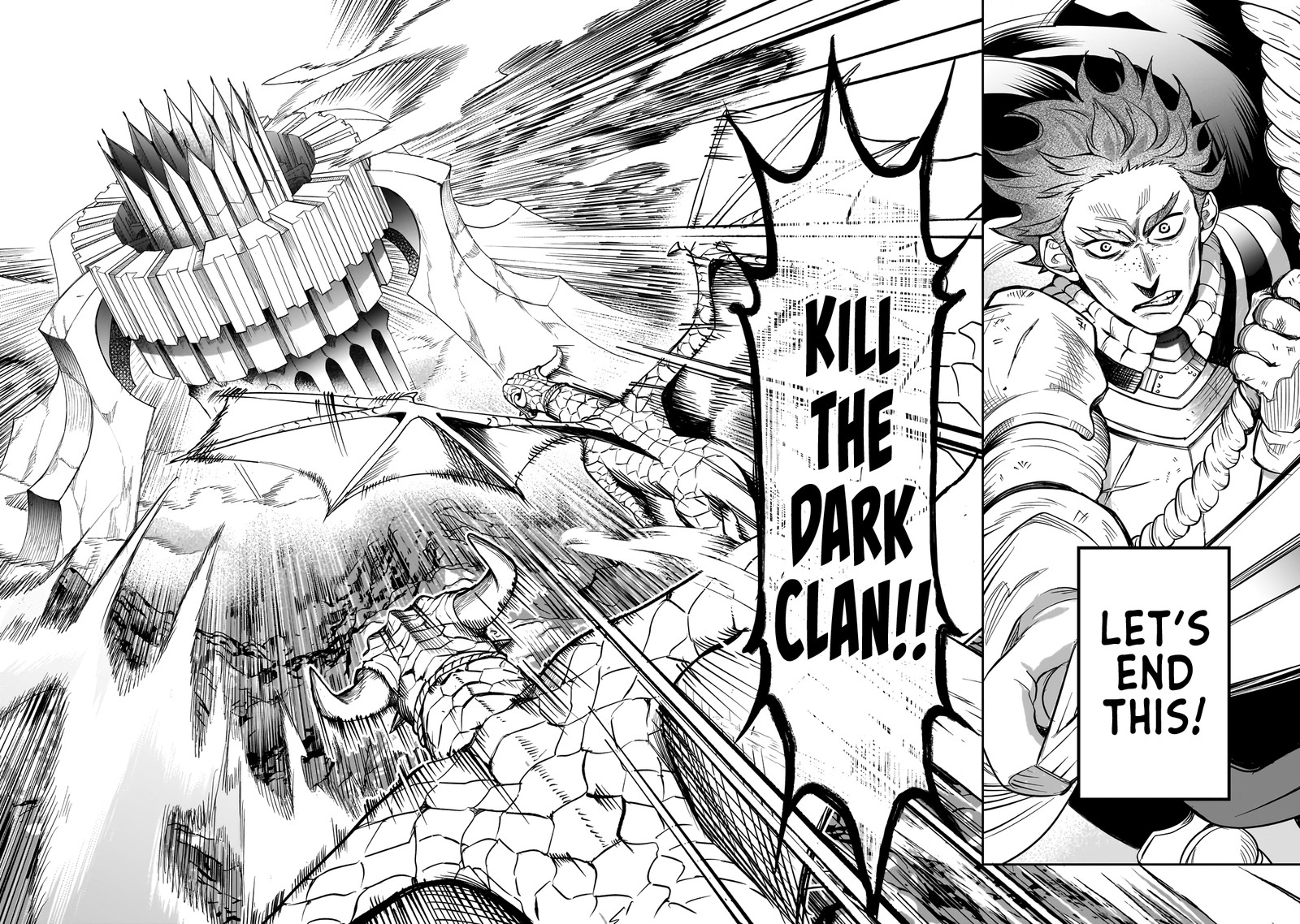 Dainana Maouji Jilbagias No Maou Keikokuki 1 35