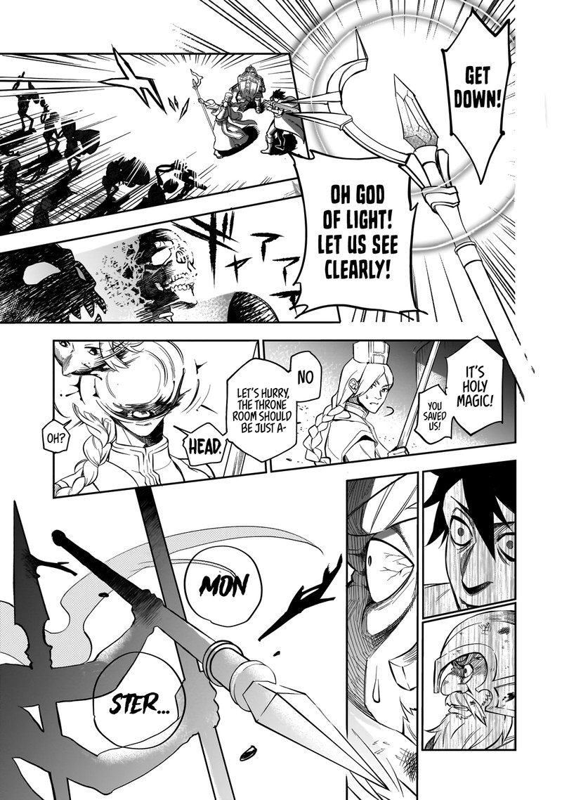 Dainana Maouji Jilbagias No Maou Keikokuki 1 37