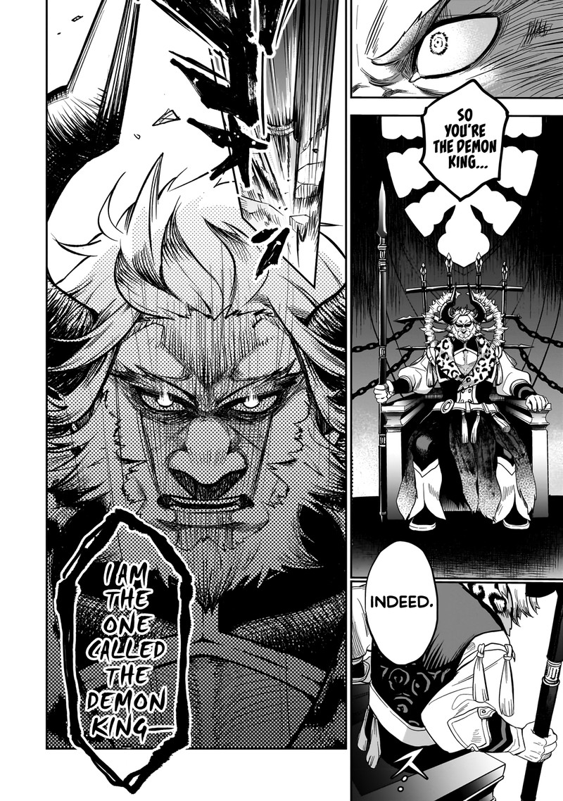 Dainana Maouji Jilbagias No Maou Keikokuki 1 40