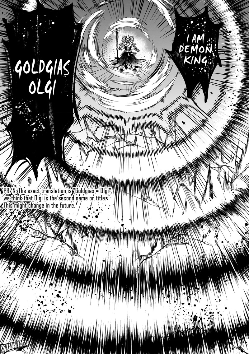 Dainana Maouji Jilbagias No Maou Keikokuki 1 41