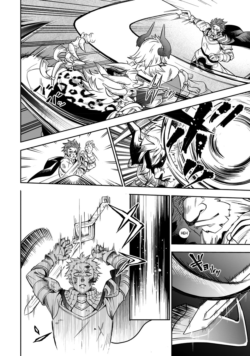 Dainana Maouji Jilbagias No Maou Keikokuki 1 44