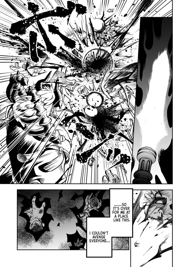 Dainana Maouji Jilbagias No Maou Keikokuki 1 49