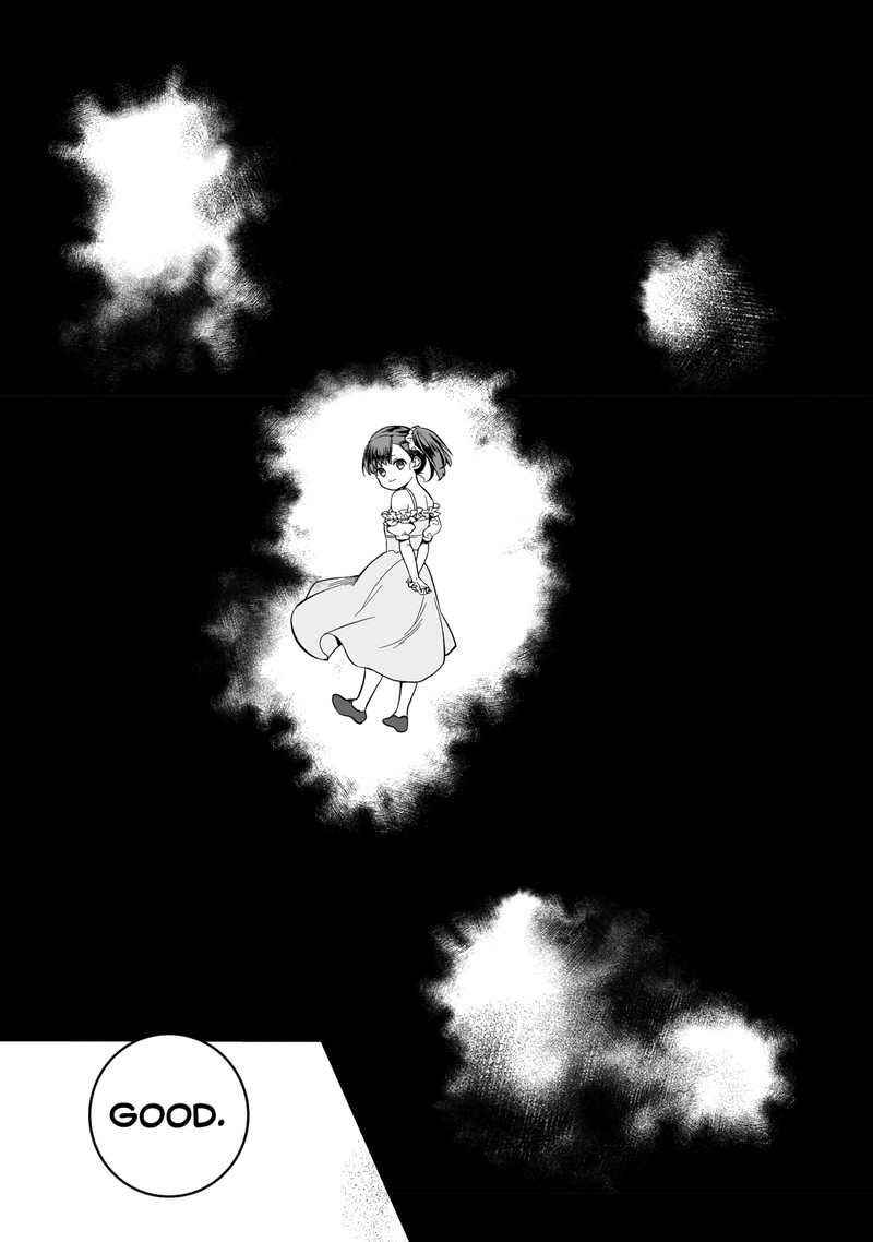 Dainana Maouji Jilbagias No Maou Keikokuki 1 51