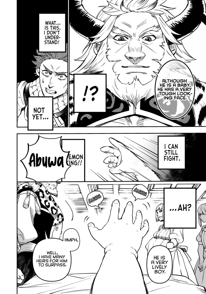 Dainana Maouji Jilbagias No Maou Keikokuki 1 52
