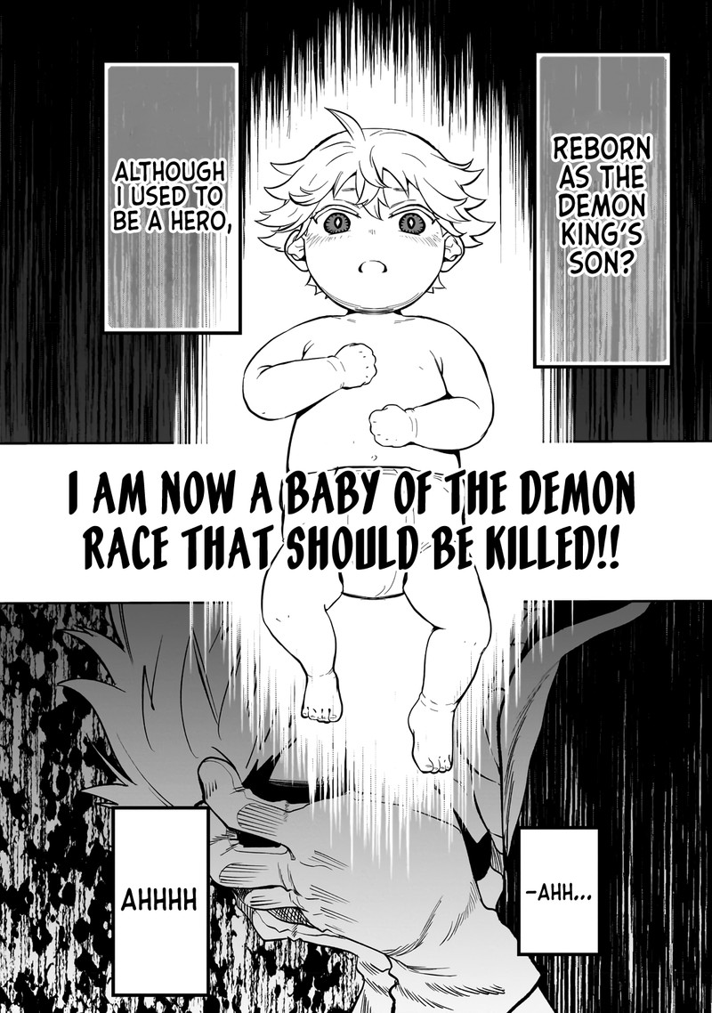 Dainana Maouji Jilbagias No Maou Keikokuki 1 54