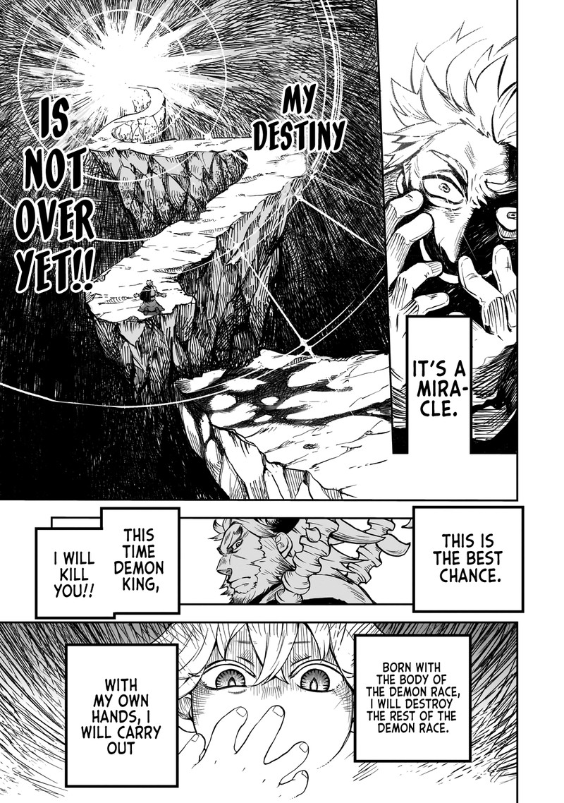 Dainana Maouji Jilbagias No Maou Keikokuki 1 55